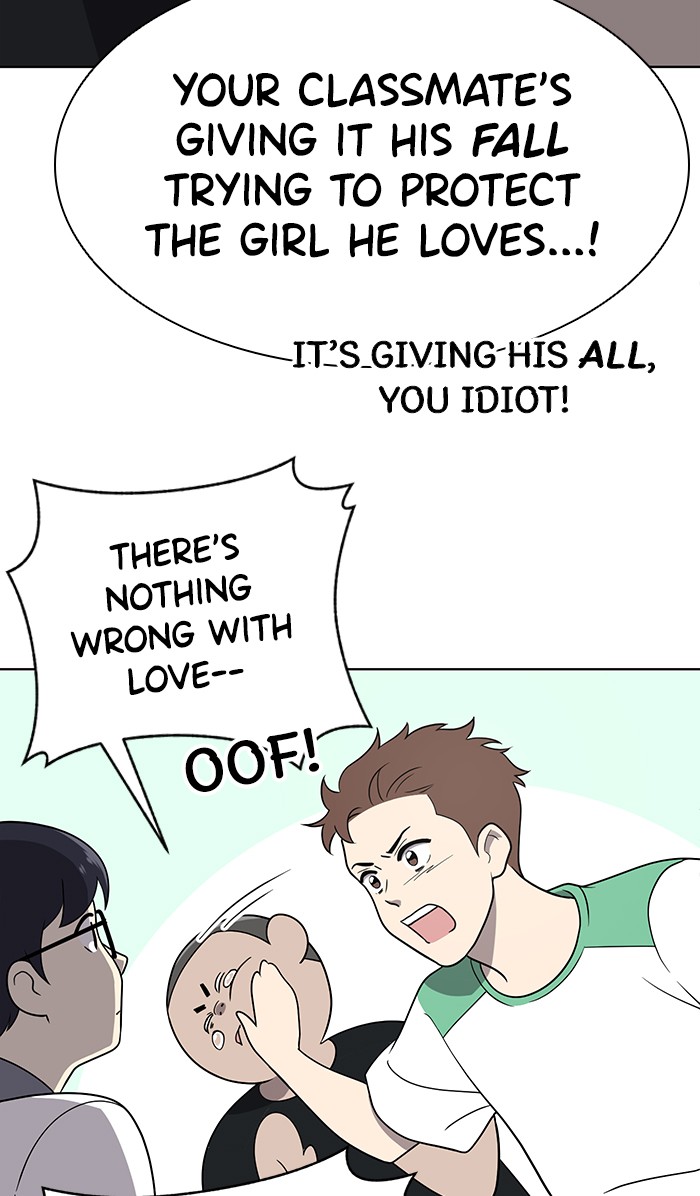 She's Hopeless Chapter 16 page 11 - Chapter 16: Episode 16
