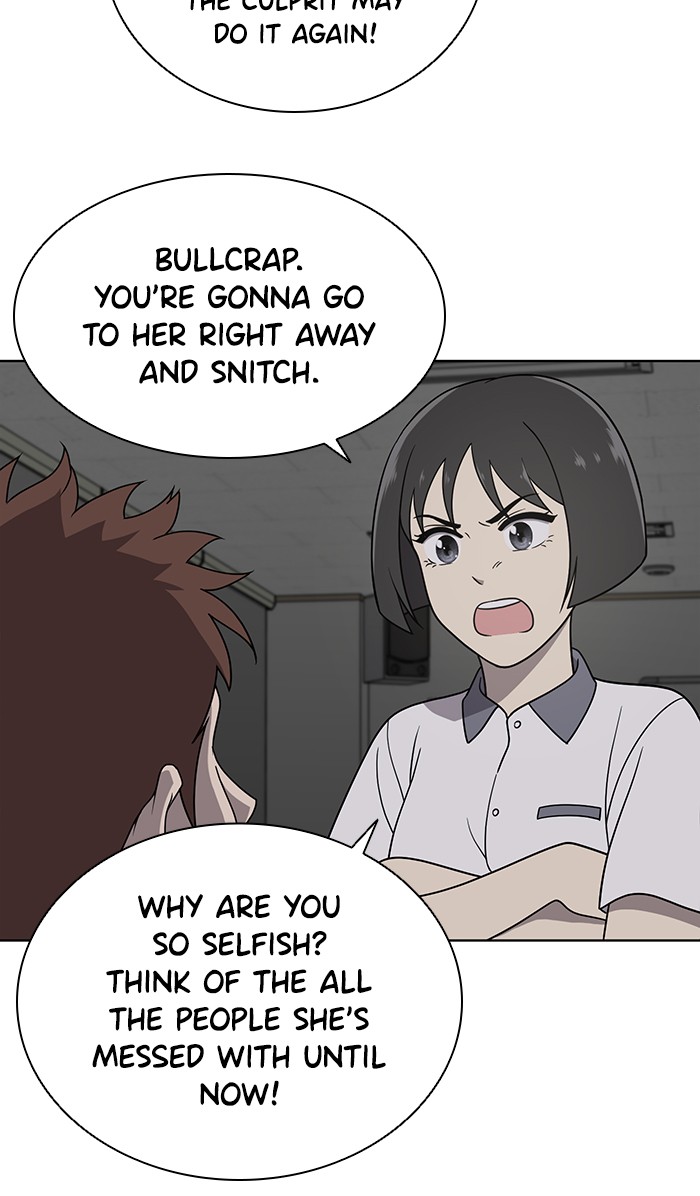 She's Hopeless Chapter 16 page 13 - Chapter 16: Episode 16