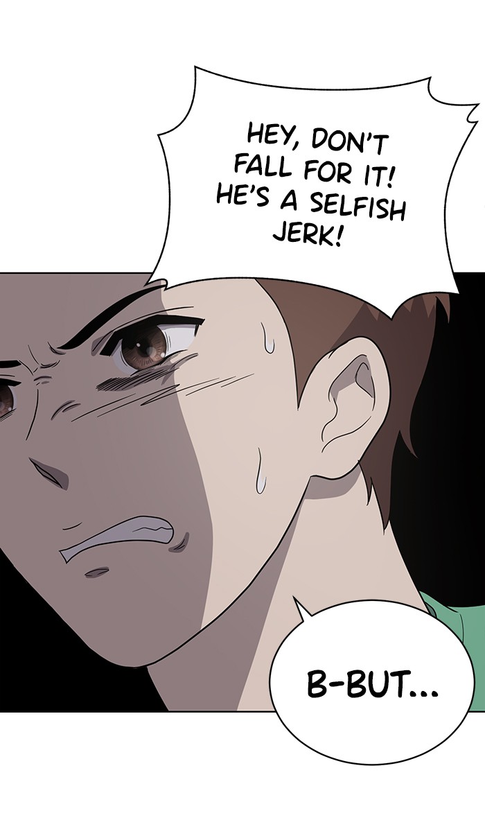 She's Hopeless Chapter 16 page 14 - Chapter 16: Episode 16