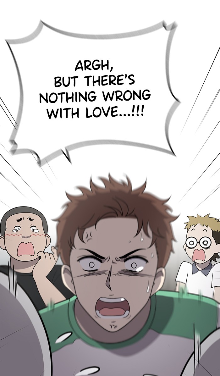 She's Hopeless Chapter 16 page 15 - Chapter 16: Episode 16