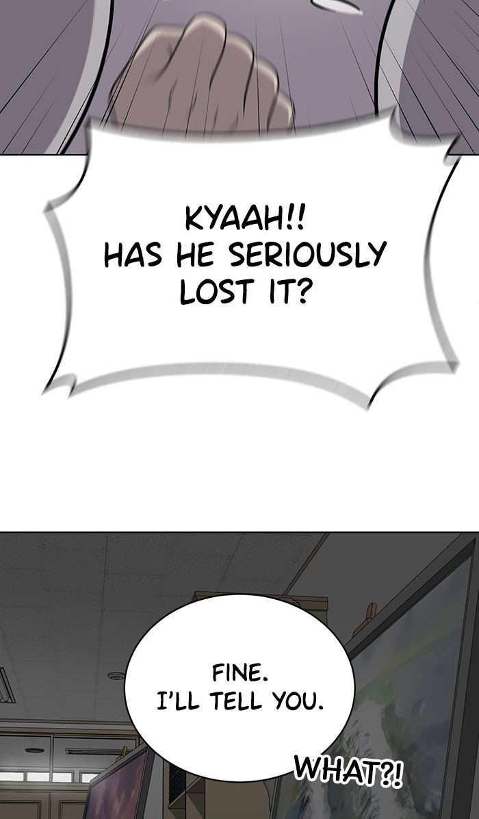 She's Hopeless Chapter 16 page 16 - Chapter 16: Episode 16