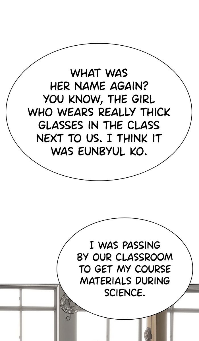 She's Hopeless Chapter 16 page 19 - Chapter 16: Episode 16
