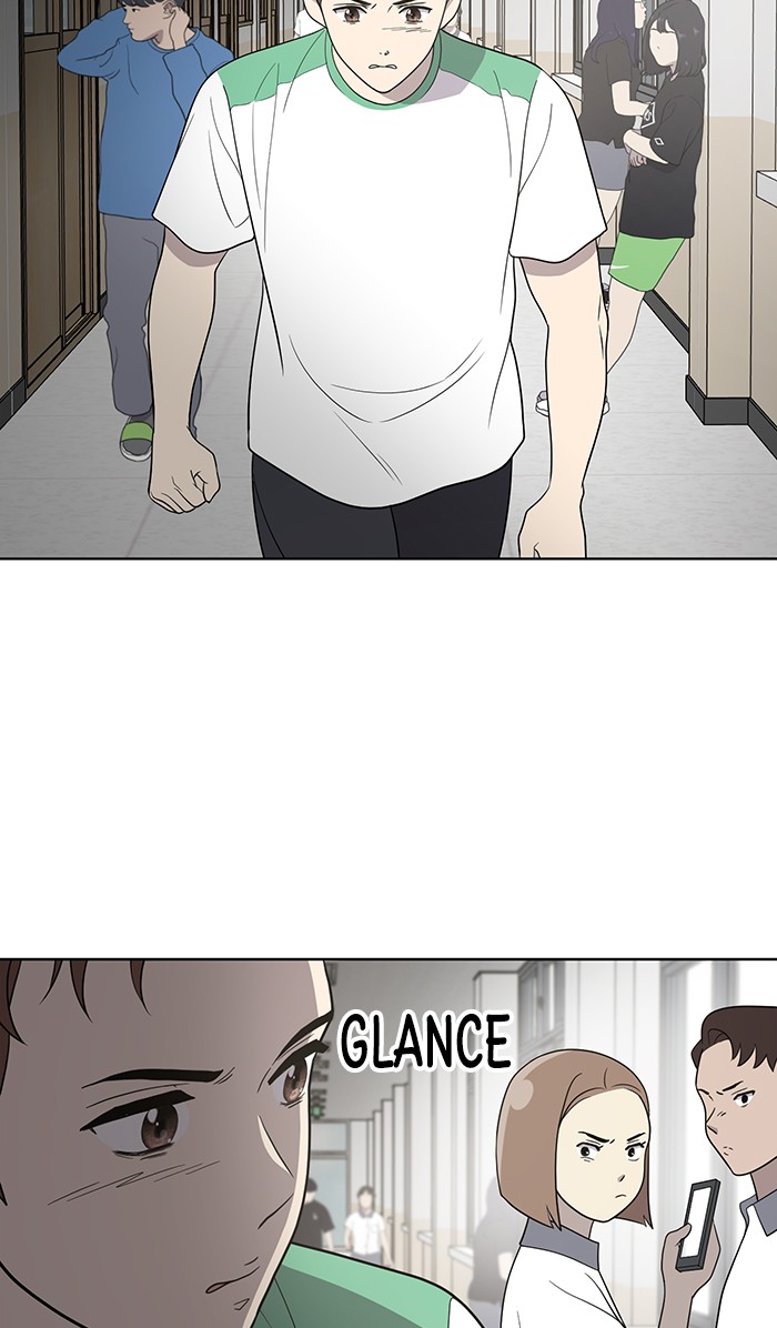 She's Hopeless Chapter 16 page 2 - Chapter 16: Episode 16
