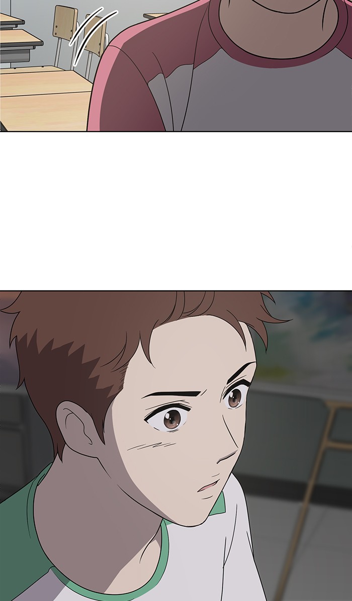 She's Hopeless Chapter 16 page 21 - Chapter 16: Episode 16