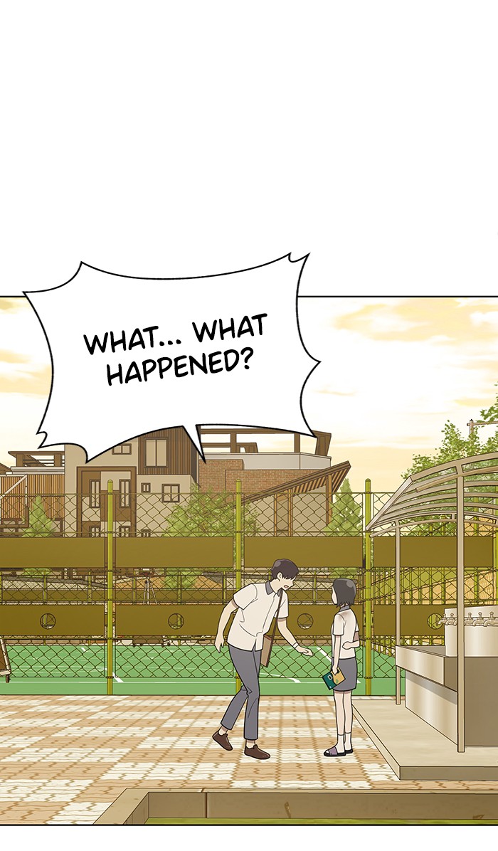 She's Hopeless Chapter 16 page 23 - Chapter 16: Episode 16