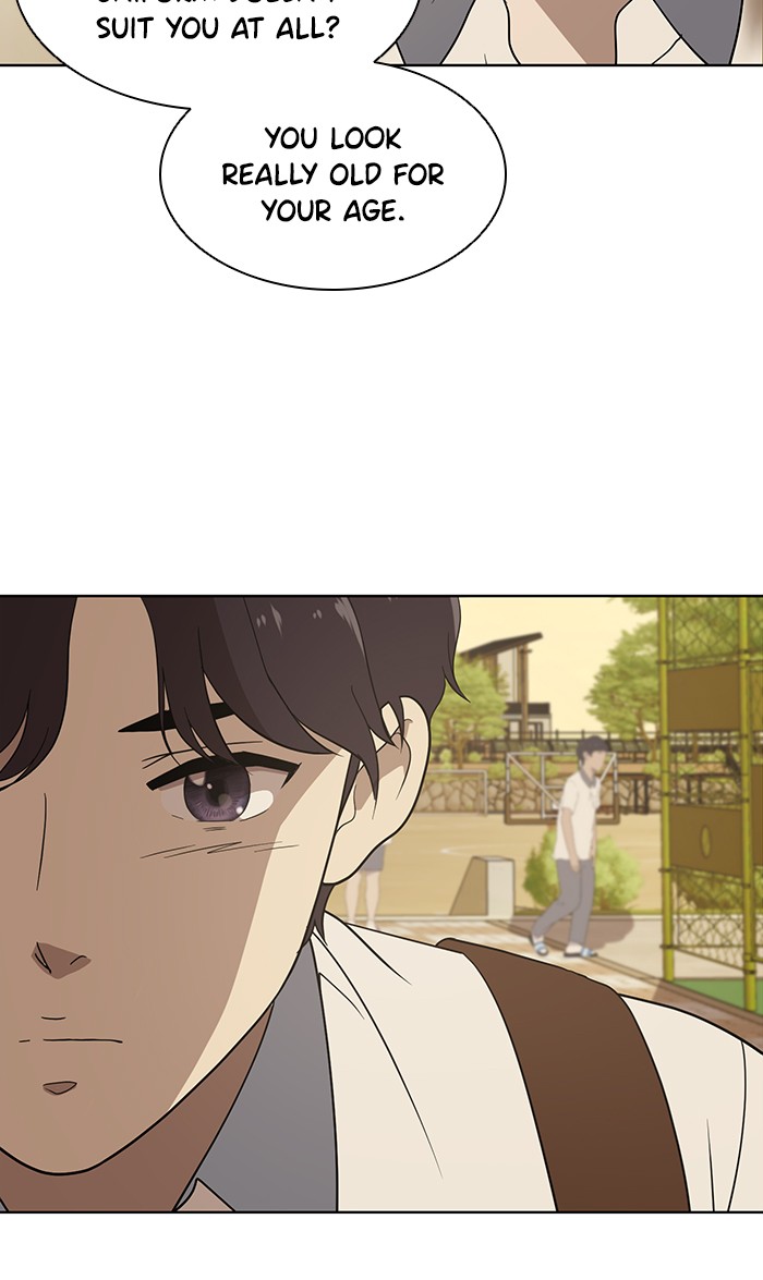 She's Hopeless Chapter 16 page 27 - Chapter 16: Episode 16