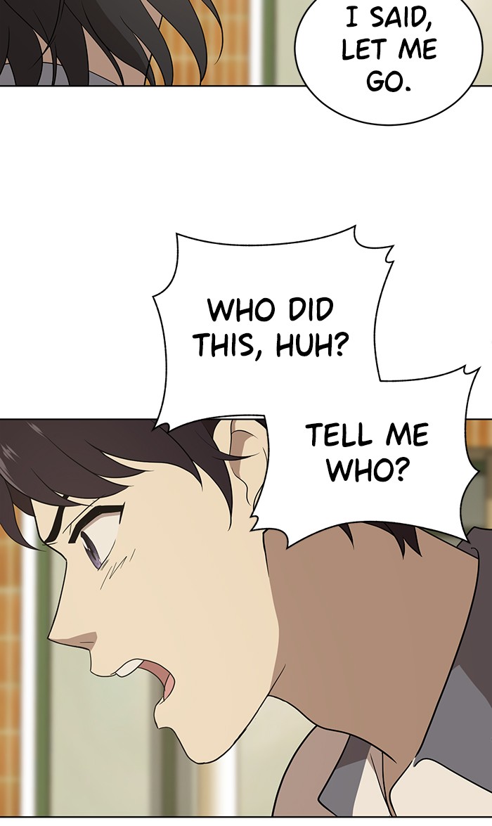 She's Hopeless Chapter 16 page 31 - Chapter 16: Episode 16