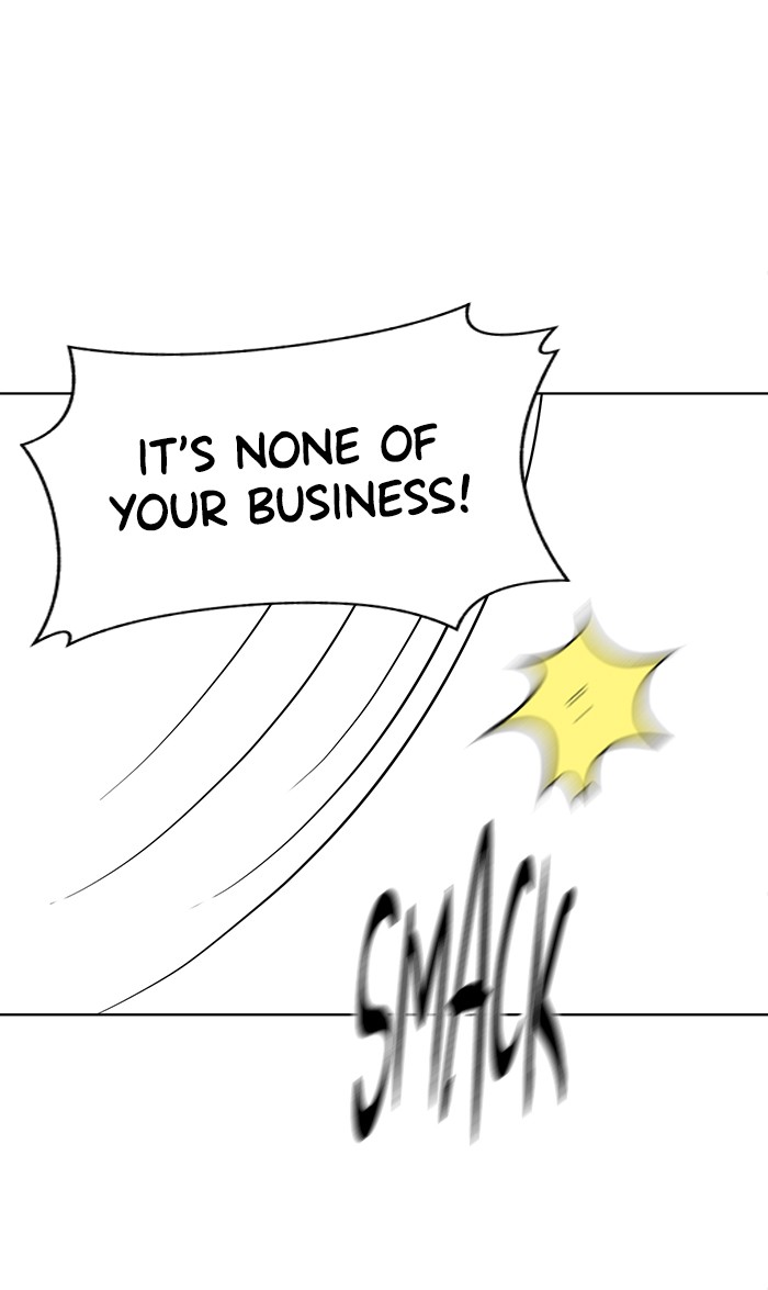 She's Hopeless Chapter 16 page 32 - Chapter 16: Episode 16
