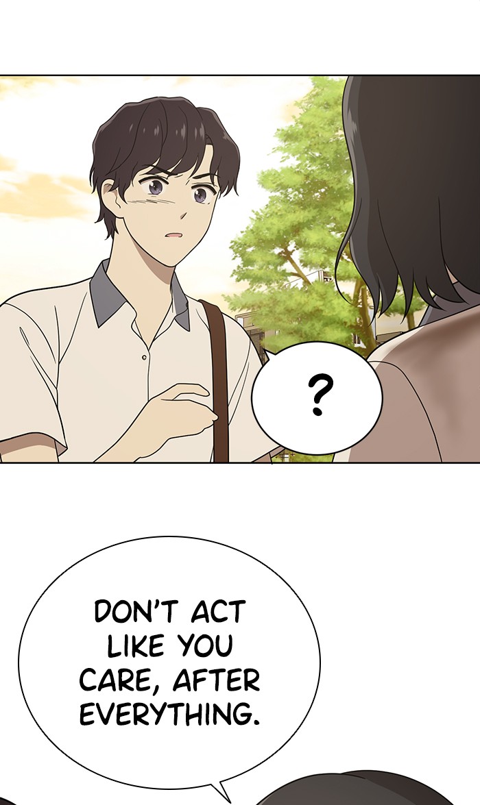 She's Hopeless Chapter 16 page 33 - Chapter 16: Episode 16