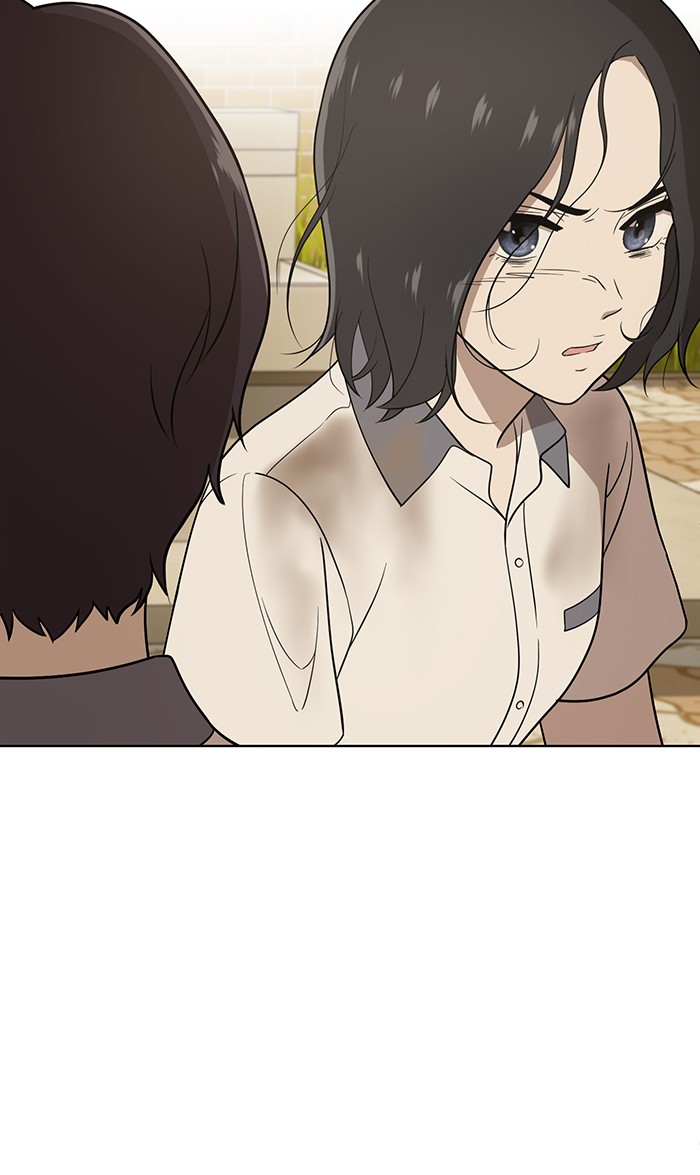 She's Hopeless Chapter 16 page 34 - Chapter 16: Episode 16