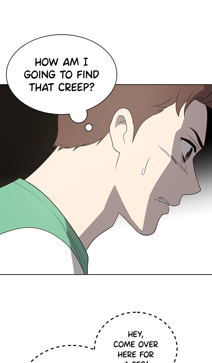 She's Hopeless Chapter 16 page 4 - Chapter 16: Episode 16