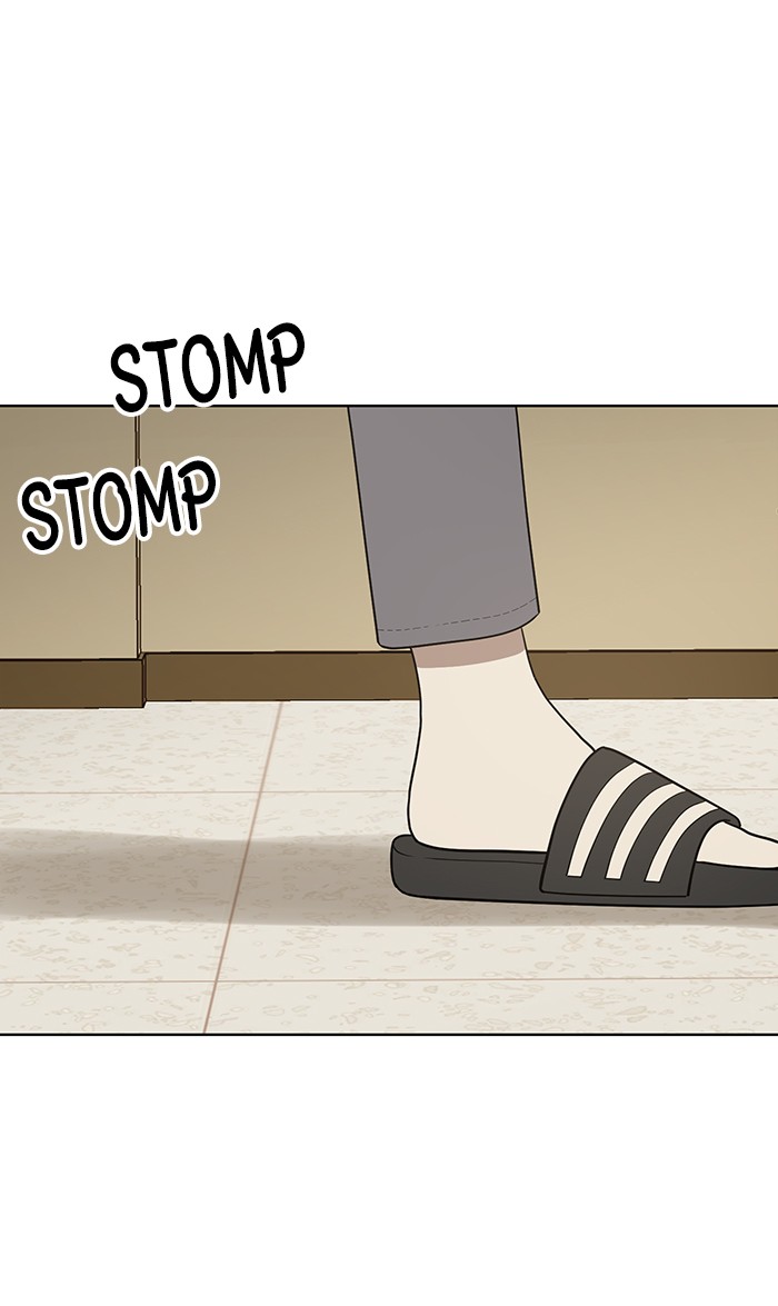 She's Hopeless Chapter 16 page 40 - Chapter 16: Episode 16