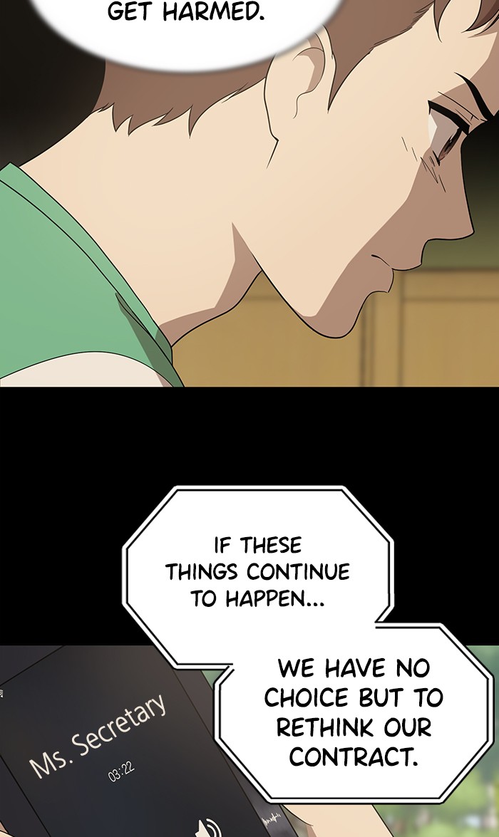 She's Hopeless Chapter 16 page 42 - Chapter 16: Episode 16