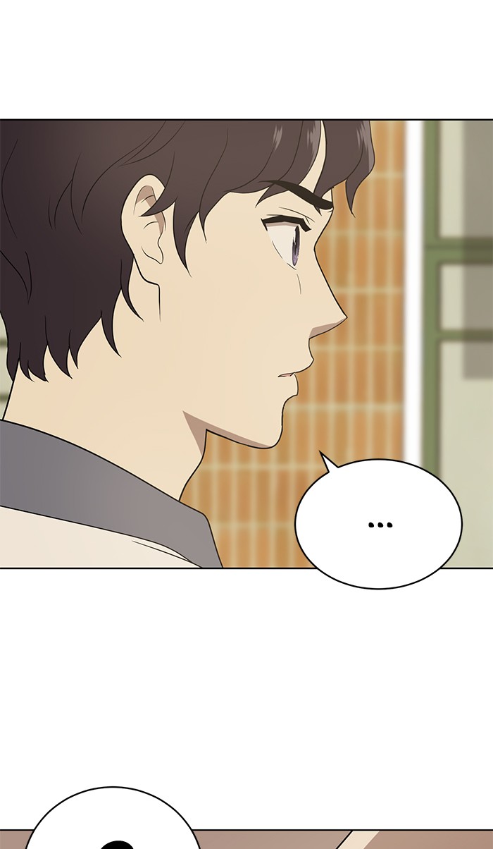 She's Hopeless Chapter 16 page 49 - Chapter 16: Episode 16
