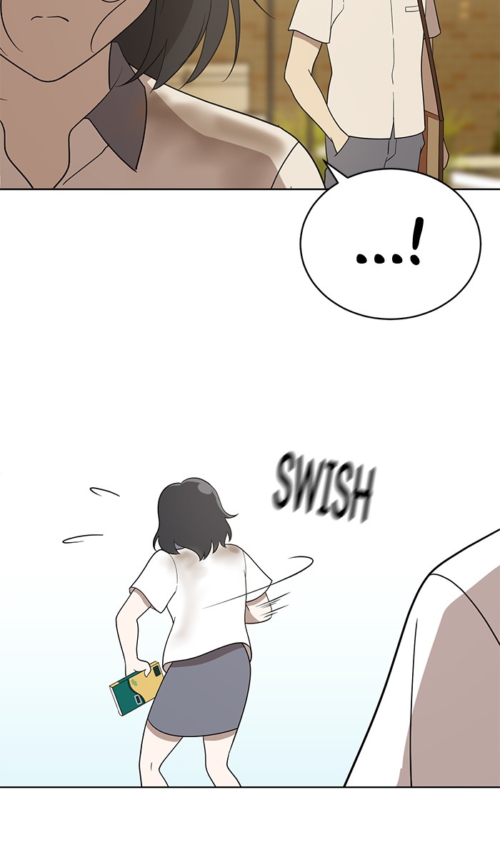 She's Hopeless Chapter 16 page 51 - Chapter 16: Episode 16