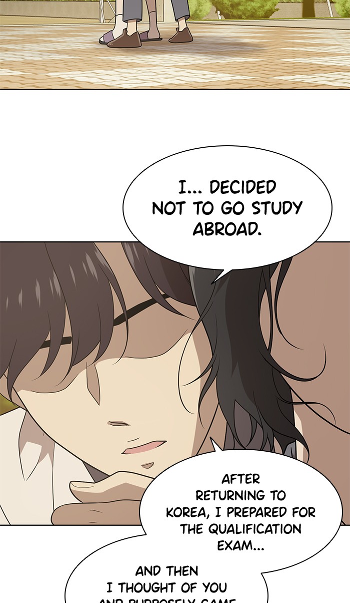 She's Hopeless Chapter 16 page 57 - Chapter 16: Episode 16