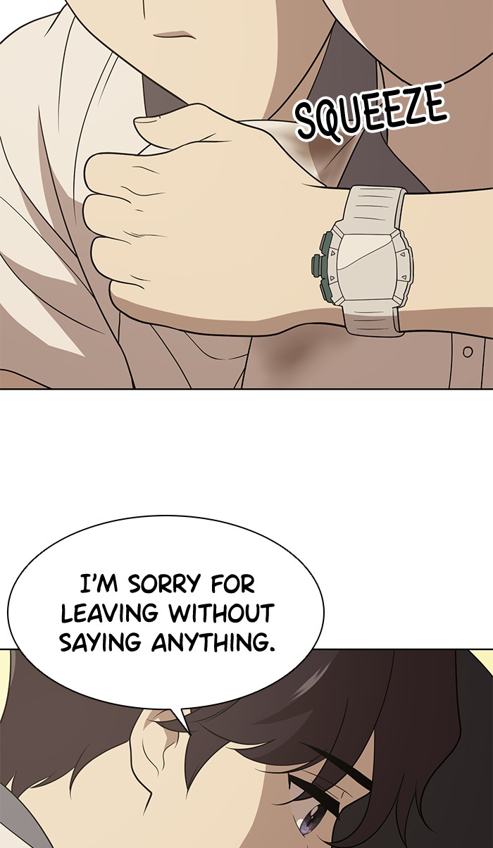 She's Hopeless Chapter 16 page 59 - Chapter 16: Episode 16