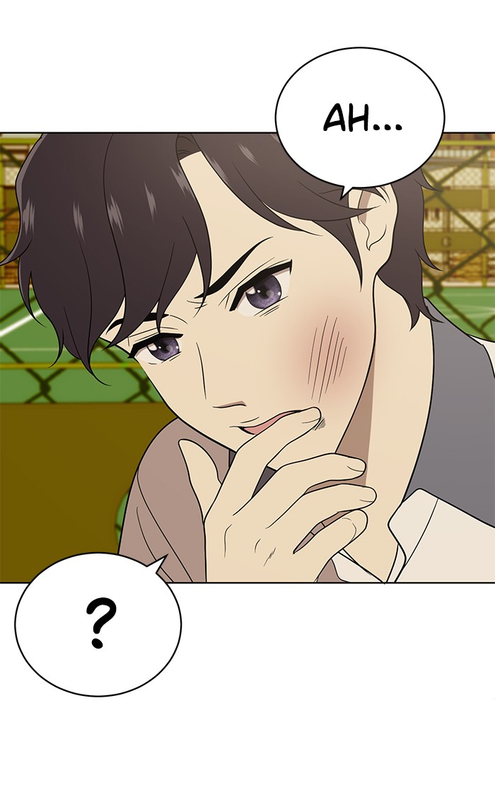 She's Hopeless Chapter 16 page 66 - Chapter 16: Episode 16