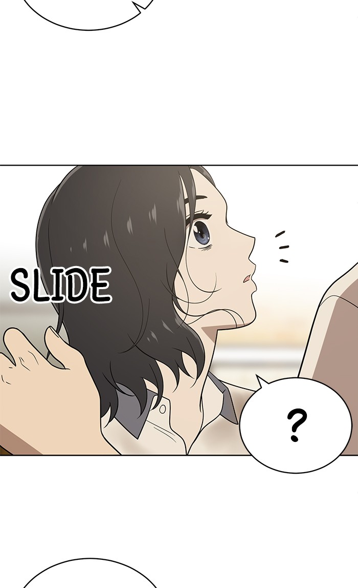 She's Hopeless Chapter 16 page 69 - Chapter 16: Episode 16