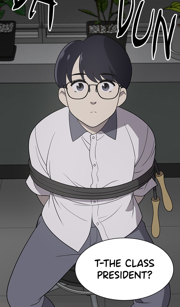 She's Hopeless Chapter 16 page 7 - Chapter 16: Episode 16