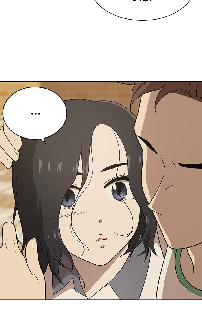She's Hopeless Chapter 16 page 71 - Chapter 16: Episode 16