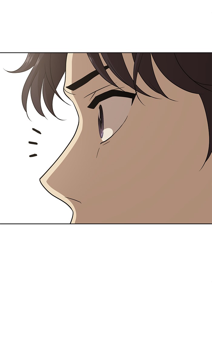 She's Hopeless Chapter 16 page 73 - Chapter 16: Episode 16