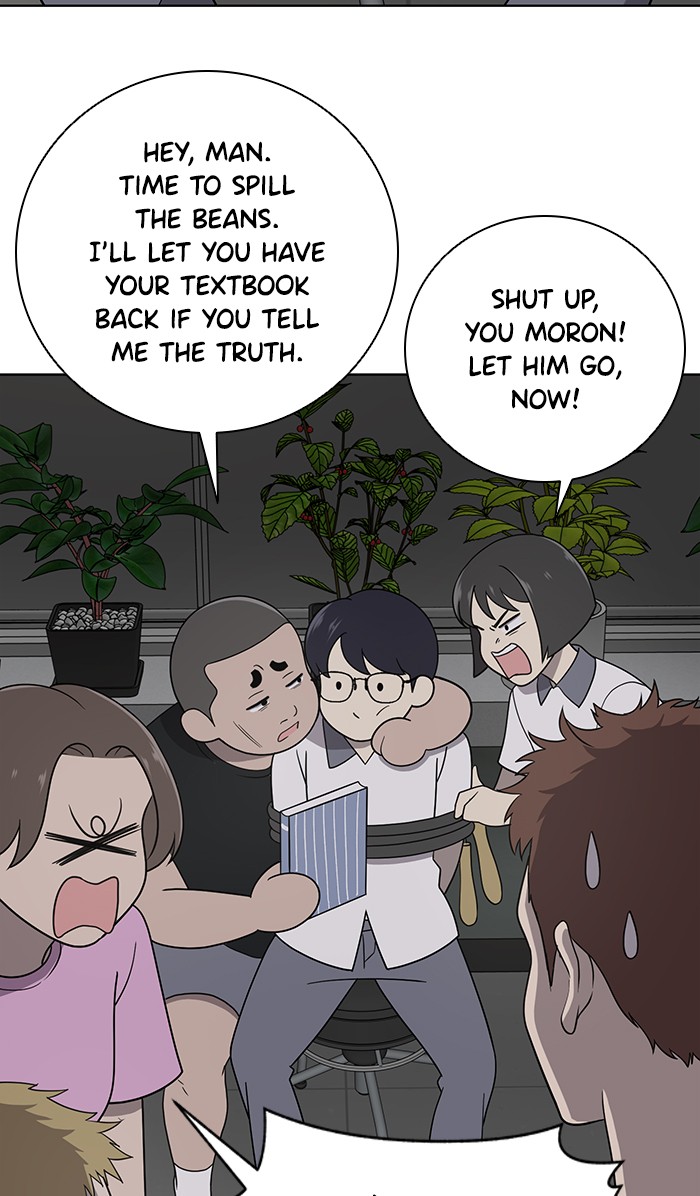 She's Hopeless Chapter 16 page 8 - Chapter 16: Episode 16