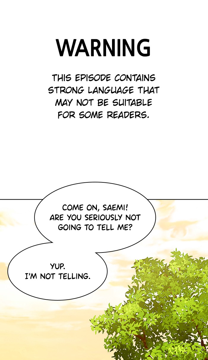 She's Hopeless Chapter 17 page 1 - Chapter 17: Episode 17