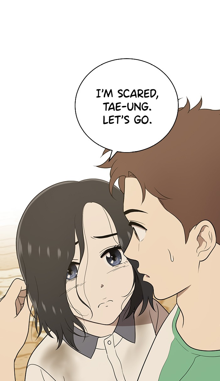 She's Hopeless Chapter 17 page 13 - Chapter 17: Episode 17