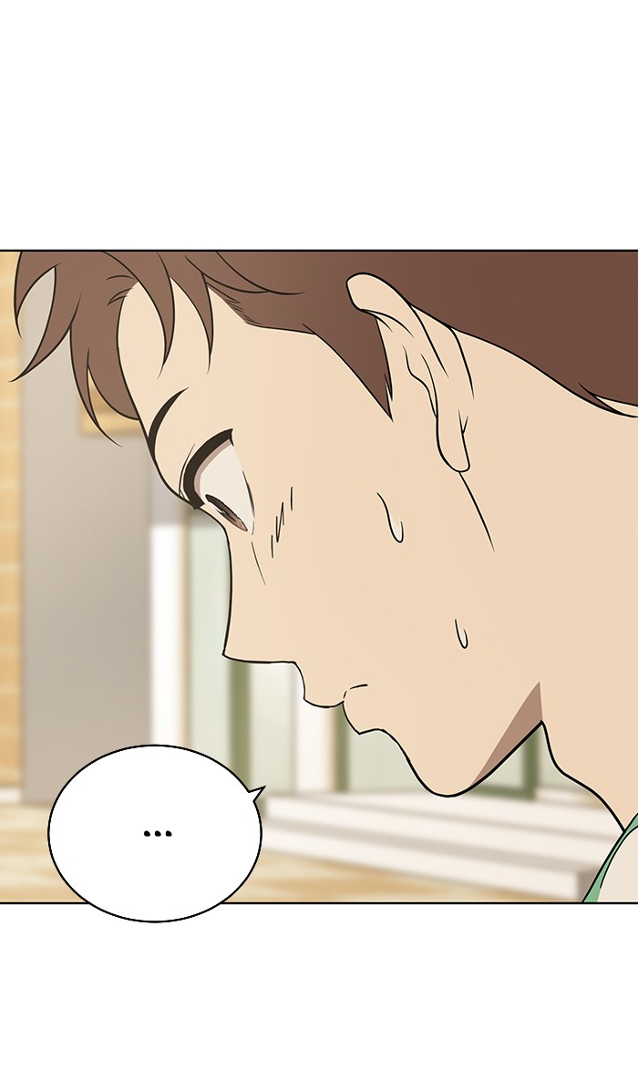 She's Hopeless Chapter 17 page 15 - Chapter 17: Episode 17