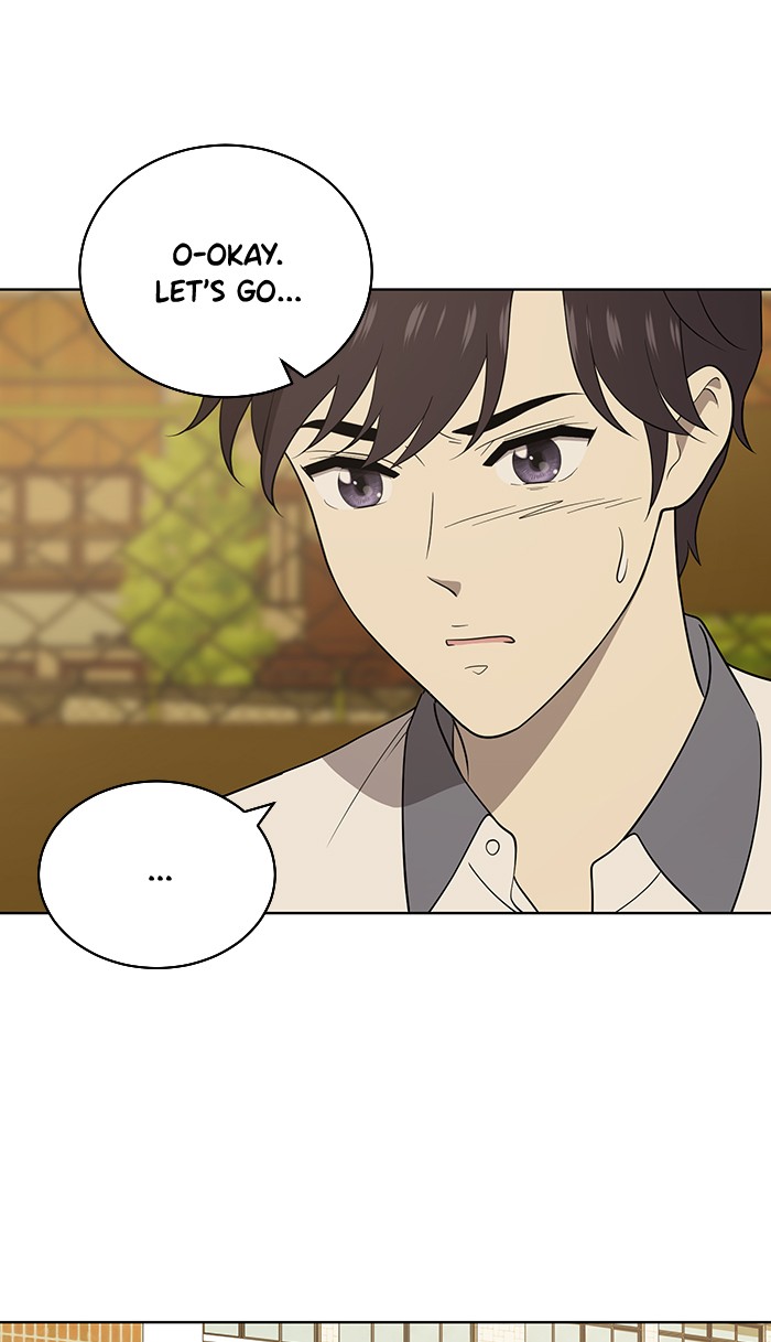 She's Hopeless Chapter 17 page 16 - Chapter 17: Episode 17