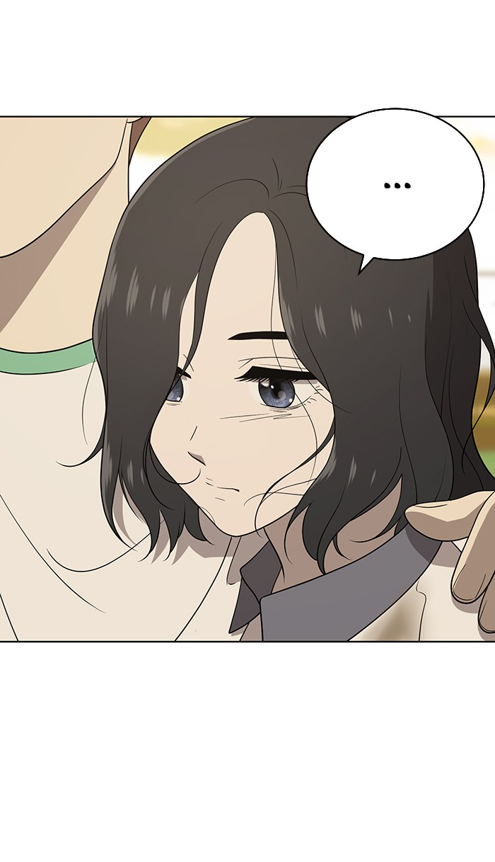 She's Hopeless Chapter 17 page 19 - Chapter 17: Episode 17