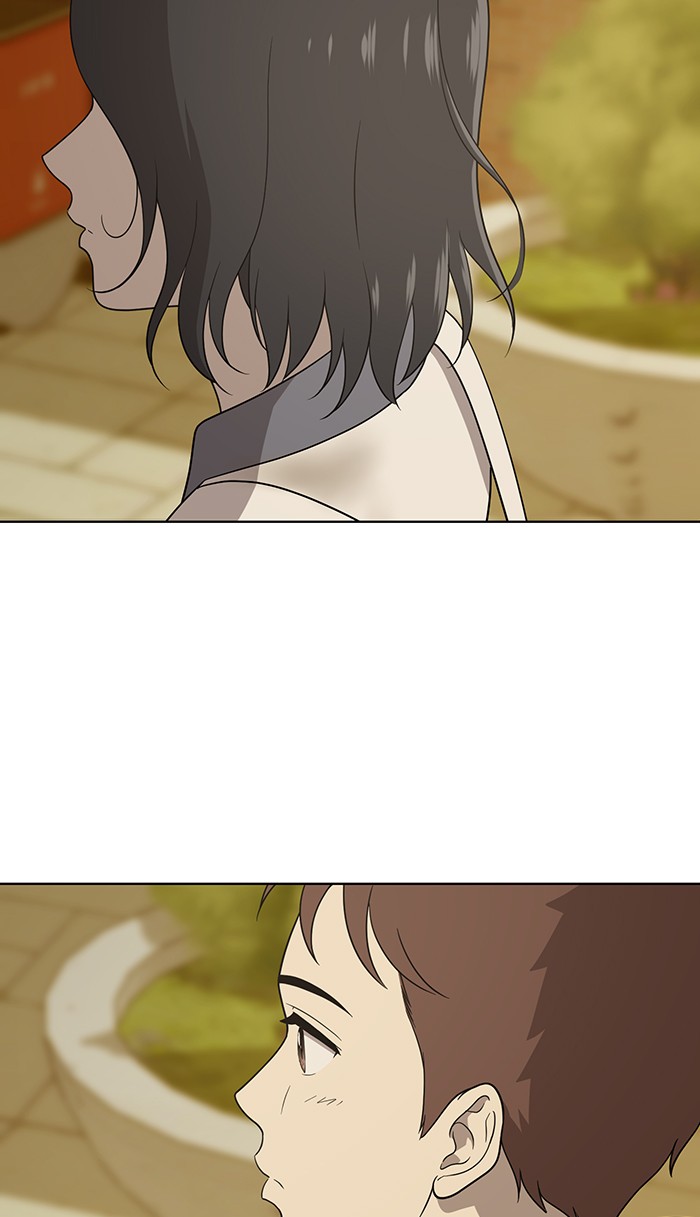She's Hopeless Chapter 17 page 22 - Chapter 17: Episode 17
