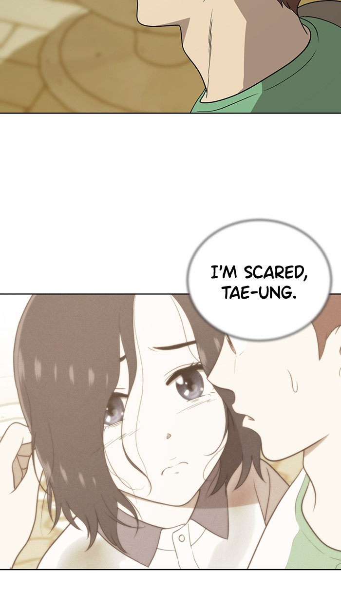 She's Hopeless Chapter 17 page 23 - Chapter 17: Episode 17