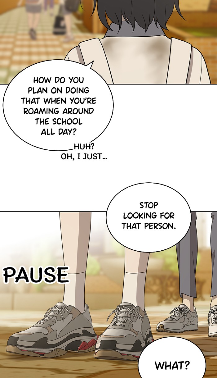 She's Hopeless Chapter 17 page 26 - Chapter 17: Episode 17