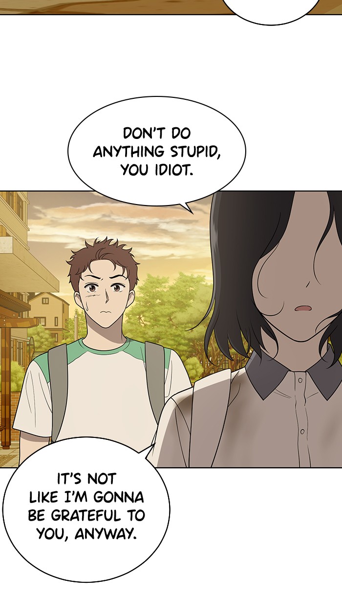 She's Hopeless Chapter 17 page 27 - Chapter 17: Episode 17