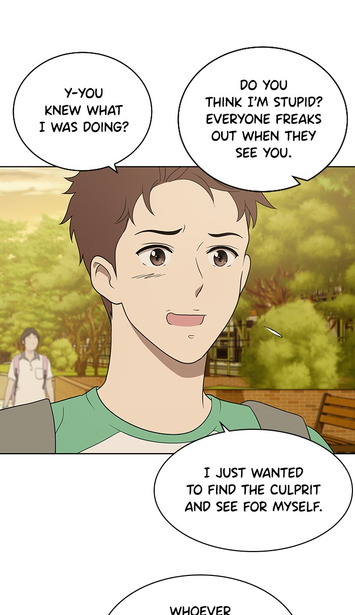She's Hopeless Chapter 17 page 28 - Chapter 17: Episode 17