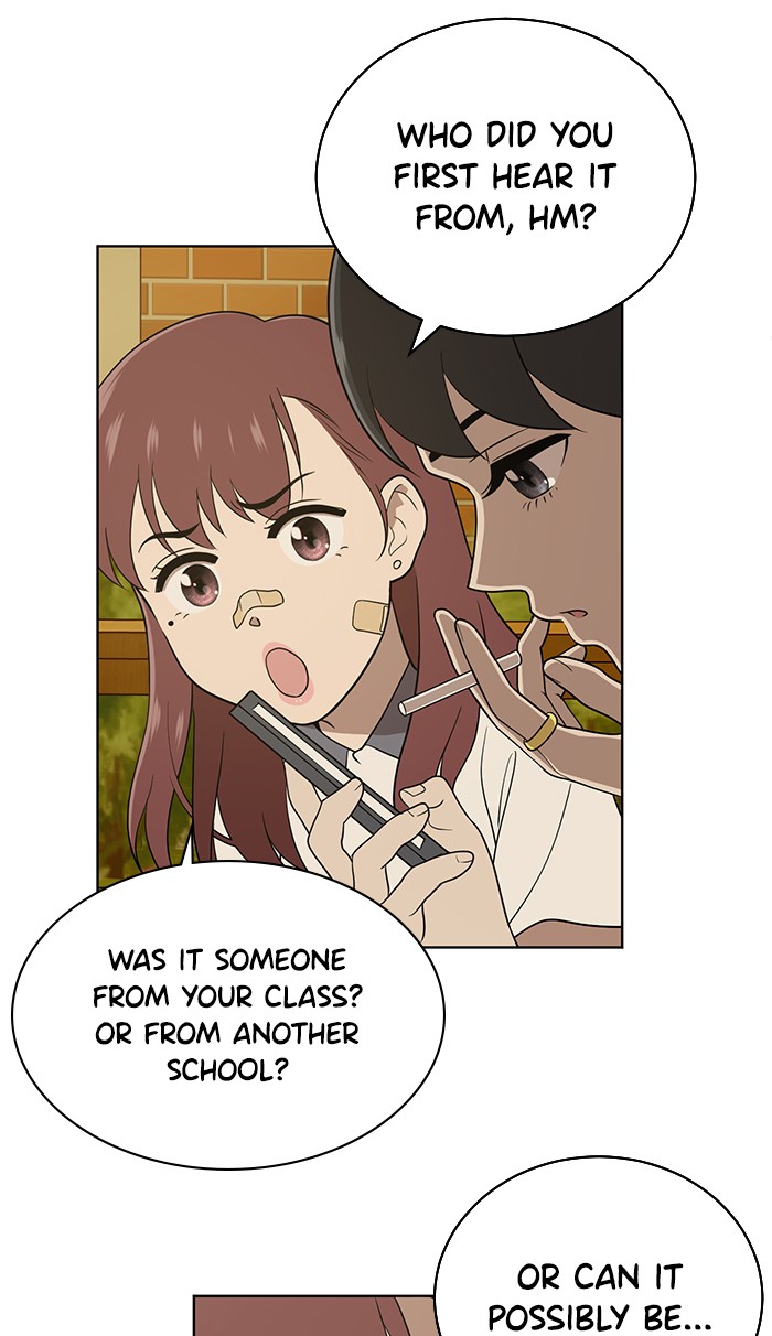 She's Hopeless Chapter 17 page 3 - Chapter 17: Episode 17