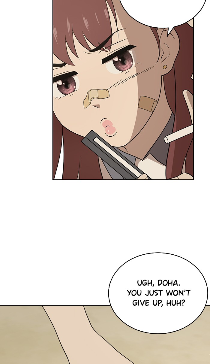 She's Hopeless Chapter 17 page 4 - Chapter 17: Episode 17