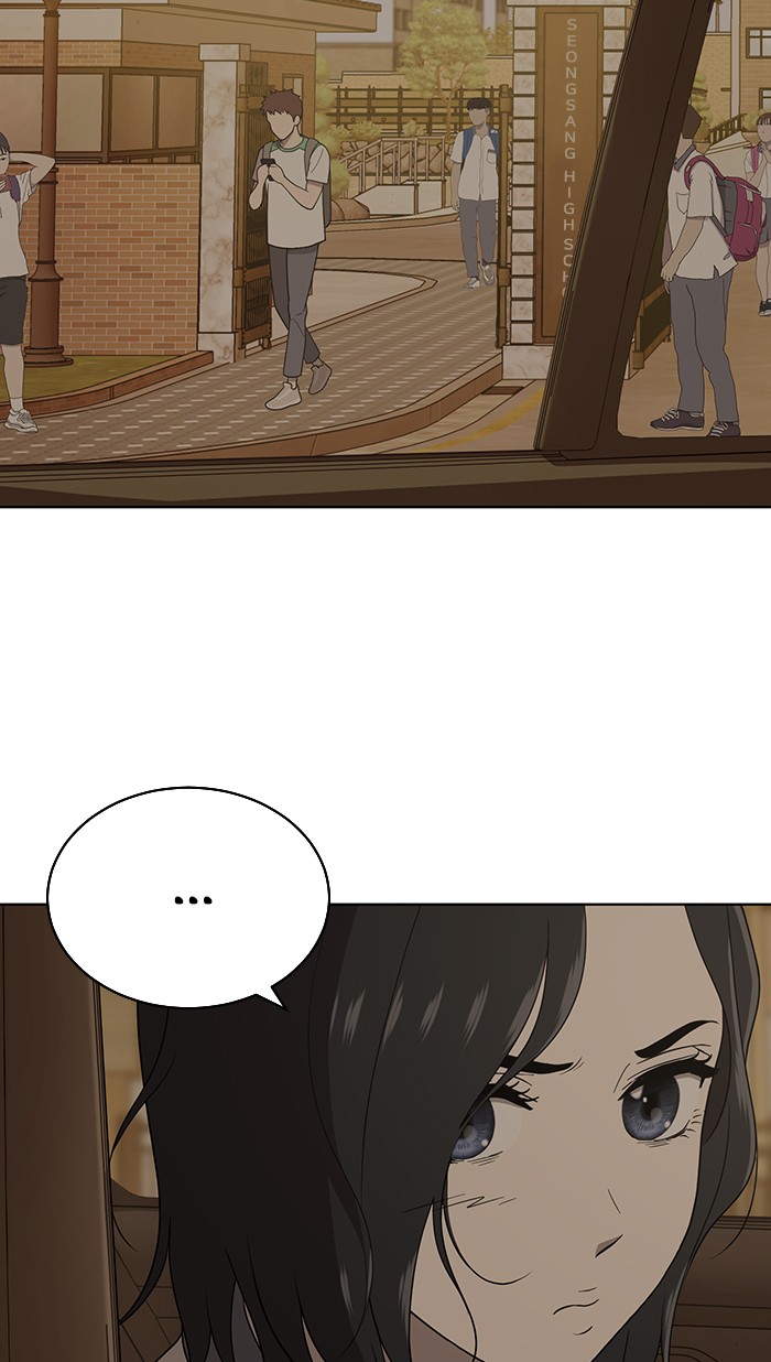She's Hopeless Chapter 17 page 44 - Chapter 17: Episode 17