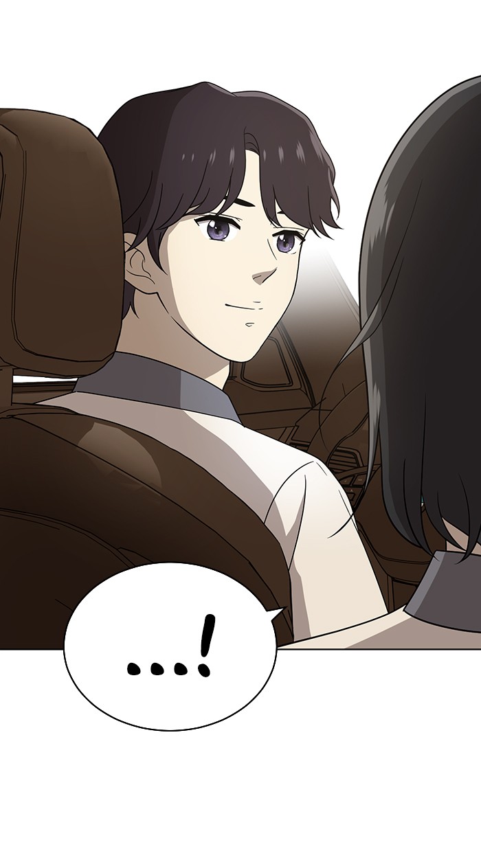 She's Hopeless Chapter 17 page 46 - Chapter 17: Episode 17