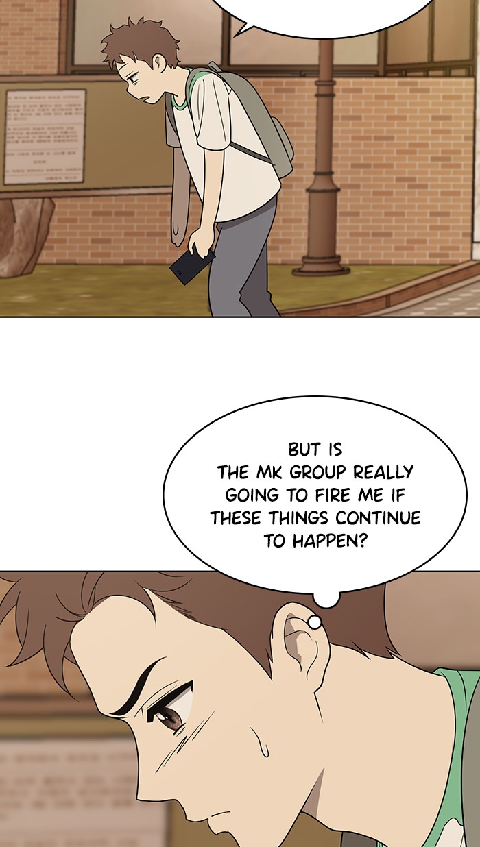 She's Hopeless Chapter 17 page 48 - Chapter 17: Episode 17