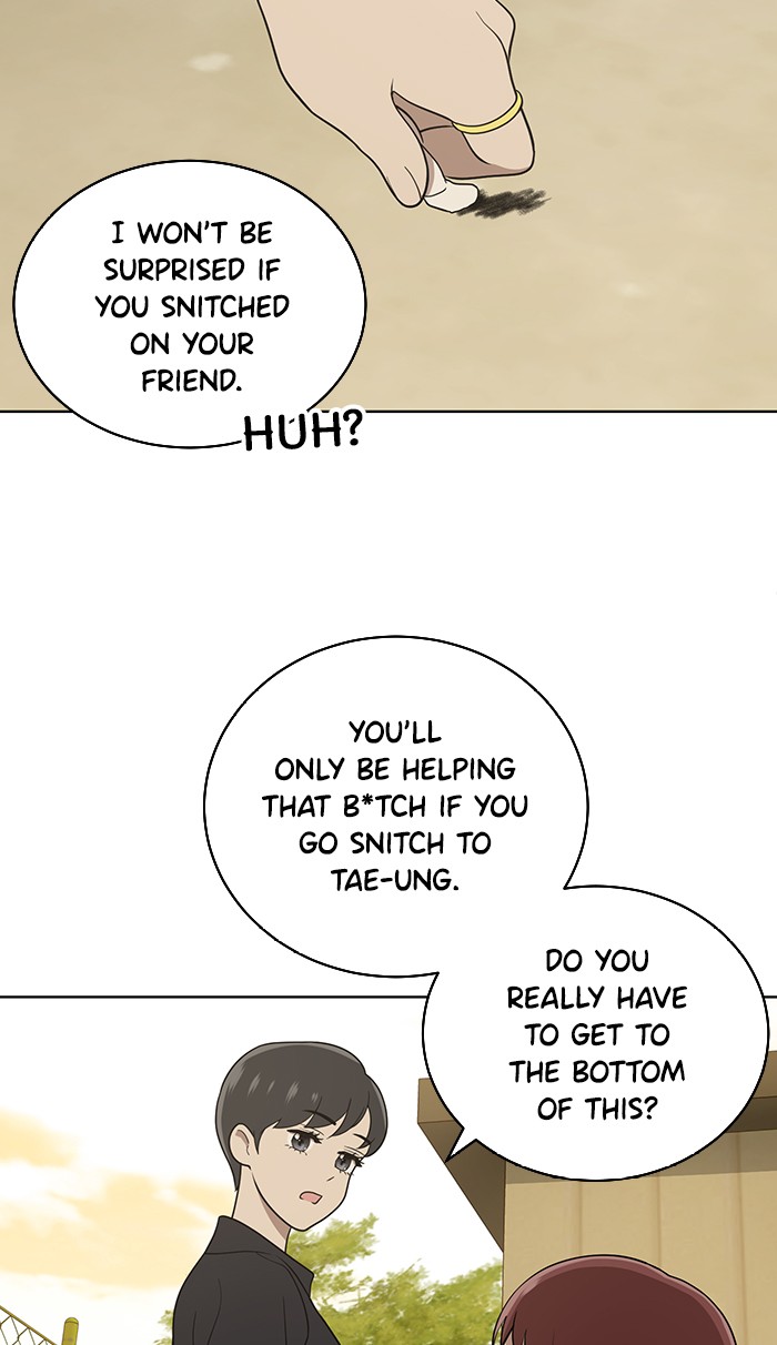 She's Hopeless Chapter 17 page 5 - Chapter 17: Episode 17