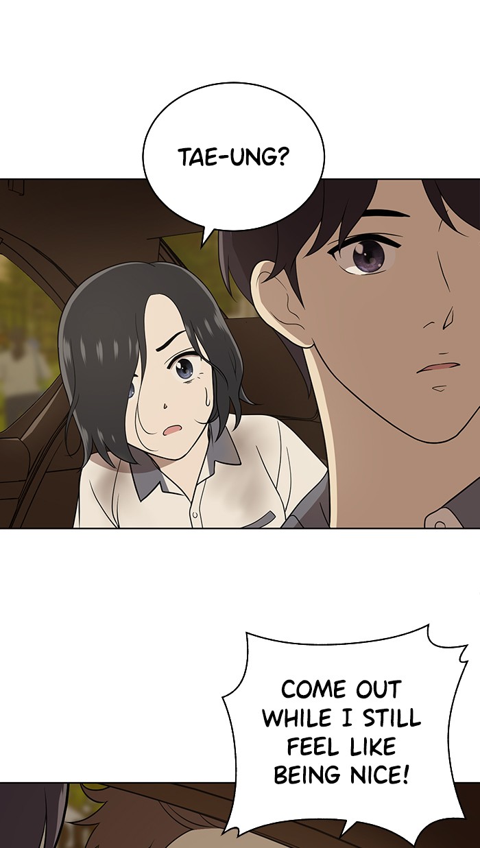 She's Hopeless Chapter 17 page 55 - Chapter 17: Episode 17