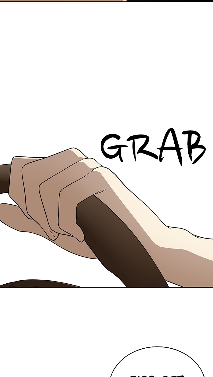 She's Hopeless Chapter 17 page 58 - Chapter 17: Episode 17