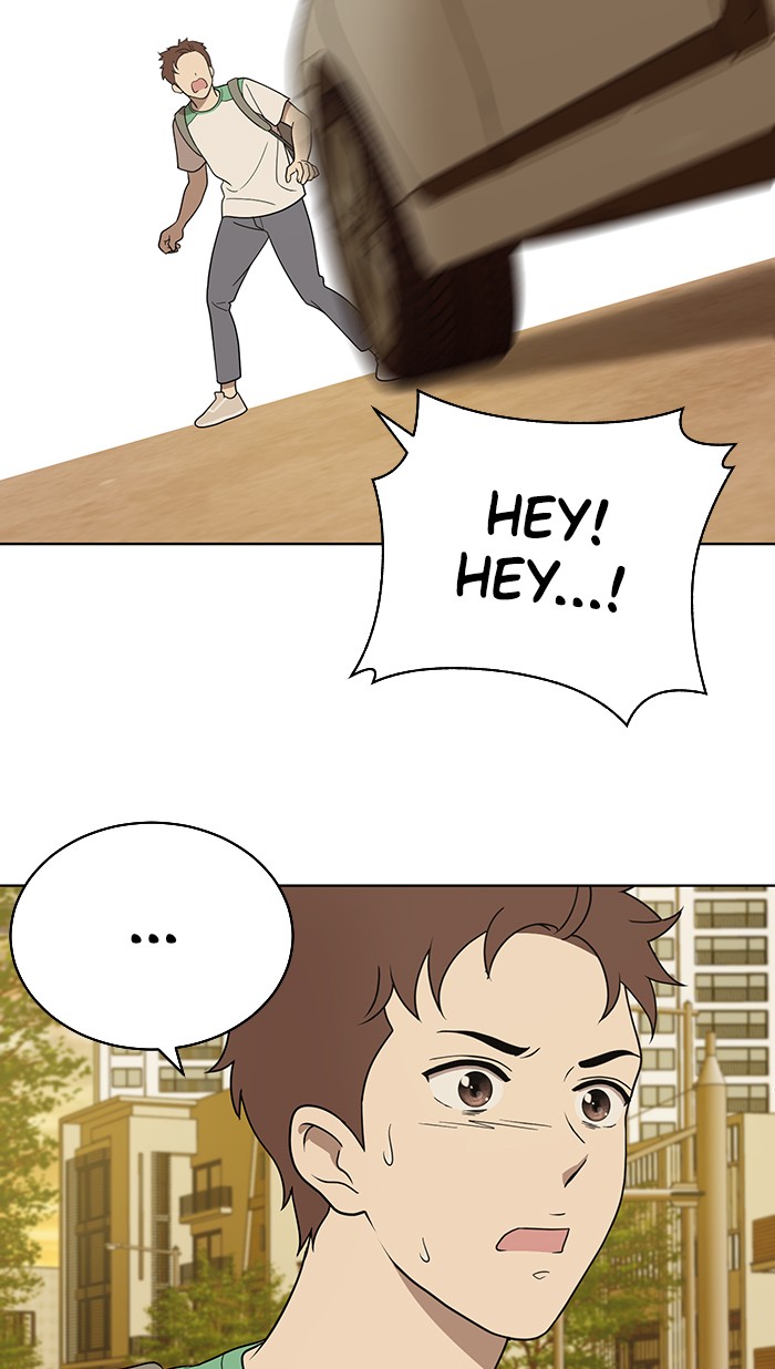 She's Hopeless Chapter 17 page 62 - Chapter 17: Episode 17