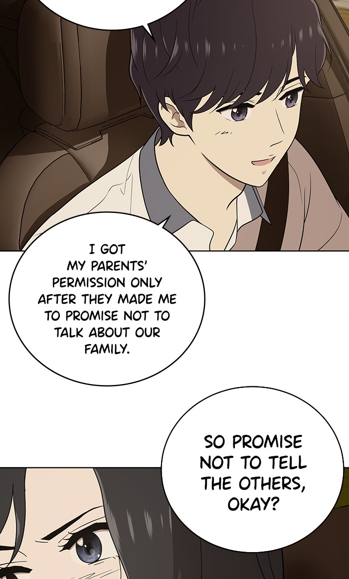 She's Hopeless Chapter 17 page 69 - Chapter 17: Episode 17