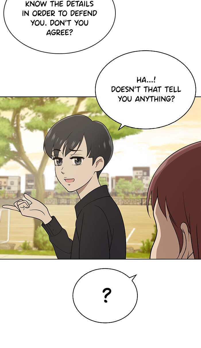 She's Hopeless Chapter 17 page 7 - Chapter 17: Episode 17