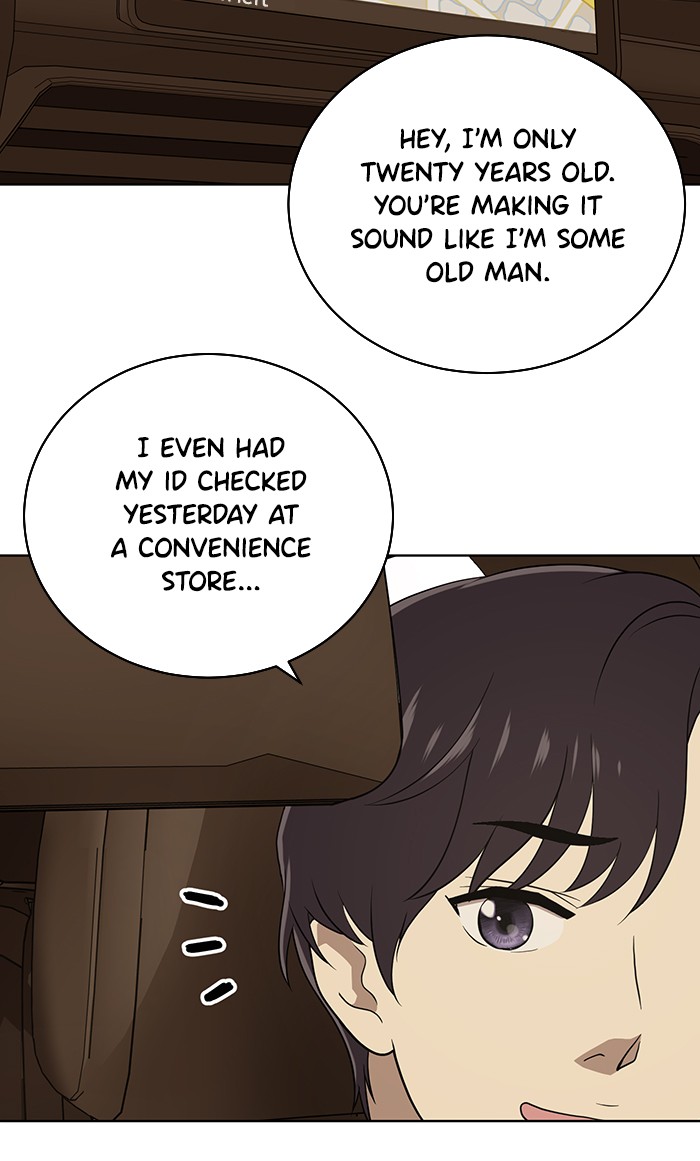 She's Hopeless Chapter 17 page 71 - Chapter 17: Episode 17