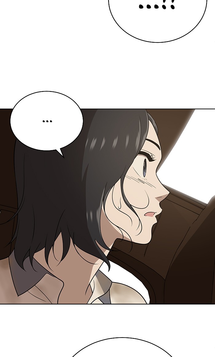 She's Hopeless Chapter 17 page 75 - Chapter 17: Episode 17